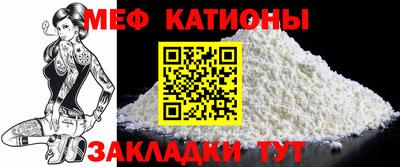 хмурый Донской