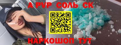 хмурый Дубна