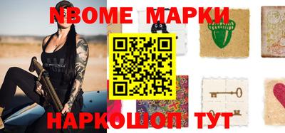 мяу мяу мука Донецк