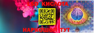 хмурый Донской