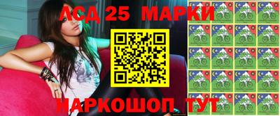 хмурый Донской
