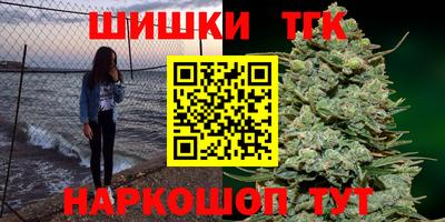 винт Ирбит