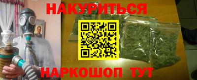 хмурый Донской