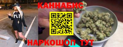 мяу мяу мука Донецк
