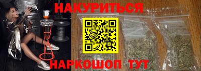 хмурый Дубна