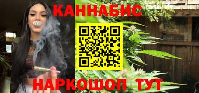 мяу мяу мука Донецк