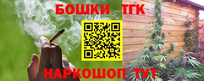 хмурый Донской