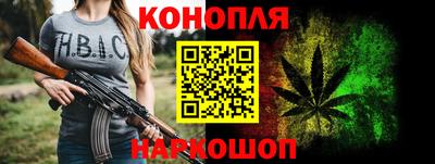 хмурый Дубна