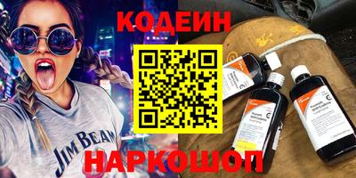 хмурый Донской