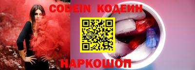хмурый Дубна