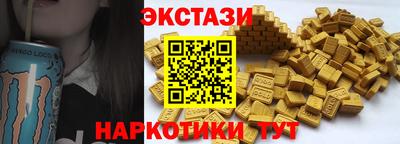 хмурый Дубна