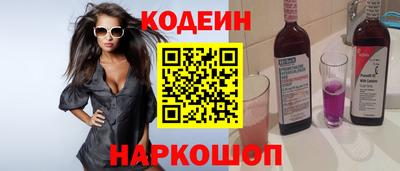 хмурый Донской