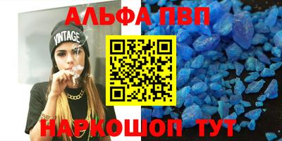 хмурый Дубна