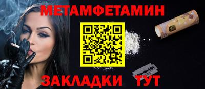 хмурый Донской