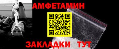хмурый Донской