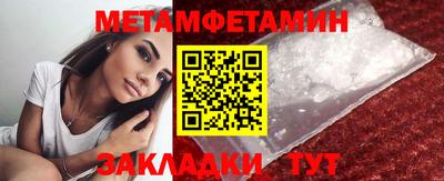 хмурый Дубна