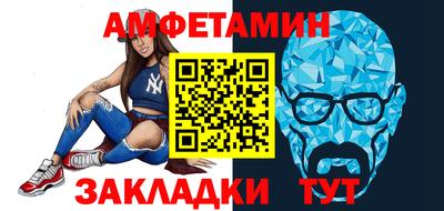 хмурый Дубна