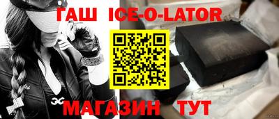 хмурый Донской