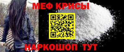 хмурый Дубна
