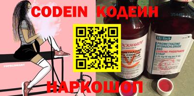хмурый Донской