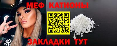хмурый Дубна