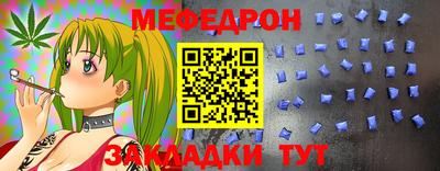 хмурый Донской