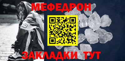 хмурый Дубна