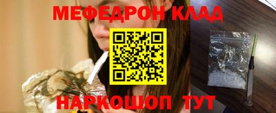 хмурый Донской