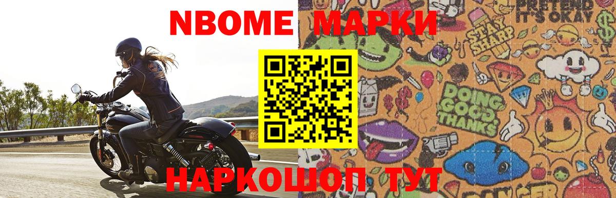 Тимашёвск  ЛСД экстази  Вход с VPN  LSD-25 экстази кислота  ЛСД экстази кислота 